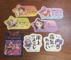 アイカツ モバイルステッカーコレクション 7枚まとめのサムネイル