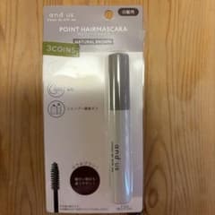 and us ポイントヘアマスカラ ナチュラルブラウン 白髪用のサムネイル