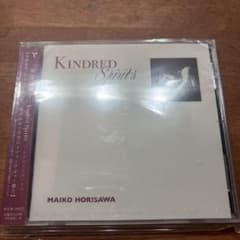 堀澤麻衣子 Kindred Spirits CDのサムネイル