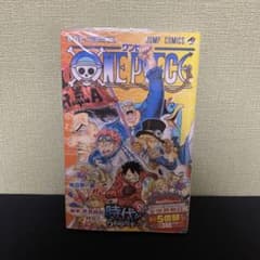 新品】ONE PIECE ワンピース 107巻 初版帯チラシ付シュリンク付き