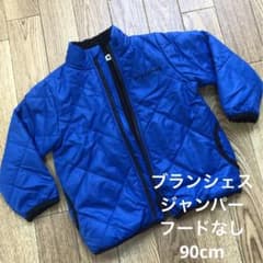 ブランシェス　ジャンパー　90cmのサムネイル