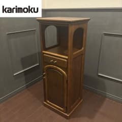 GMHK400○karimoku / カリモク 電話台 FAX台 花台 飾り台 GMHK400｜karimoku｜カリモク 電話台 FAX台 花台 飾り台 - メルカリ