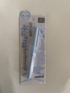 minum ぷにゅグリップライナー 02 シアーブラックのサムネイル