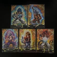 ドラゴンボール フュージョンワールド エナジーマーカー 5枚