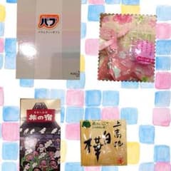 入浴剤 お得セット☆のサムネイル
