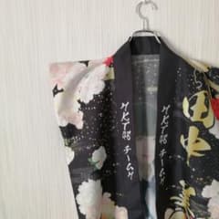 HKT48　チームH　田中美久　法被　はっぴ HKT48 チームH 田中美久 法被 はっぴ - メルカリ