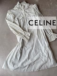 最終値下げ CELINE セリーヌ ストライプ フリル シャツワンピース 36のサムネイル