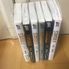 STAY GOLD 全巻セットのサムネイル