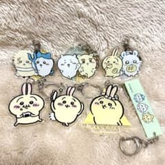 ちいかわ アクリルキーホルダー 7点セットのサムネイル