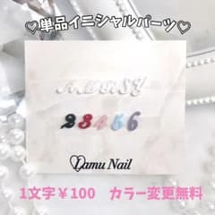 r様専用ページ - メルカリ
