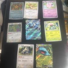 ポケモンカード韓国版 まとめ売りのサムネイル