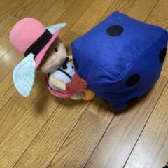 遊戯王　デュエルモンスターズ　天使のサイコロ　BIGぬいぐるみのサムネイル