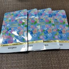 新品未使用　未開封 ラクビプレミアム 1袋　31日分　ニコリオ　乳酸菌　サプリのサムネイル