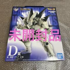 ドラゴンボール フィギュア イーシンロン 一番くじ 超一星龍 - メルカリ