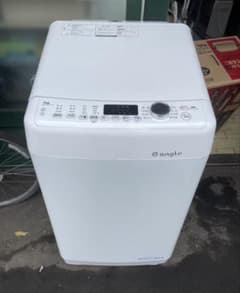 Hisense Gangle 洗濯機 ANG-WM-B70-W ③ - メルカリ