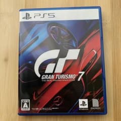 【PS5】グランツーリスモ7 通常版のサムネイル