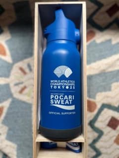 世界陸上2025 POCARI SWEAT ステンレスボトル 世界陸上2025 オリジナルポカリスエットステンレスボトル TIGER