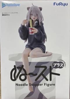 홀로 라이브 사쿠하라 보탄 미도르 스토퍼 피규어 <신품·미개봉>