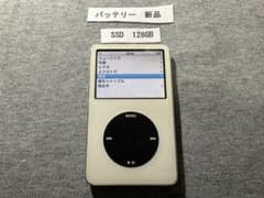 Apple iPod ５世代 SSD 128GB