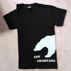 北海道旭川市.旭山動物園内の白熊Tシャツ半袖のサムネイル