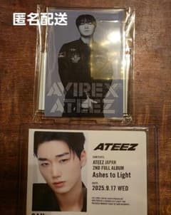 AVIREX ATEEZ アクリルスタンド 特典 サン - メルカリ