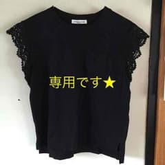 今季トレンド★レースTシャツ NICE CLAUP naturalcoutureのサムネイル
