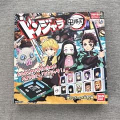 BANDAI 鬼滅の刃 ドンジャラ 本体
