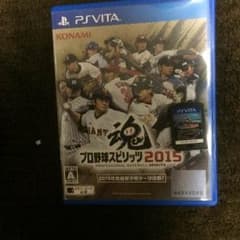 PSVITA プロ野球スピリッツ2015のサムネイル