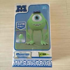 プレミアムおっきいソフビフィギュア マイクのサムネイル