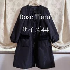美品 大きいサイズ トゥービーシック ビジュー フレアダウンコート m46793974583_1.jpg?1774440042
