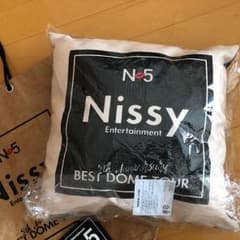 Nissyプレミアムシート特典のサムネイル