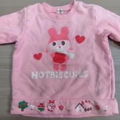 HOTbiscuits ピンク トレーナー 100のサムネイル