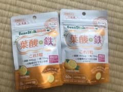 ビーンスタークの葉酸+鉄　2セット更に値下げのサムネイル
