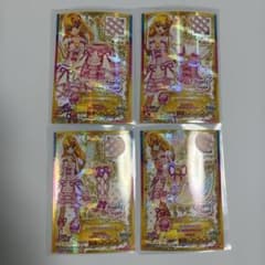 アイカツ　スターズ！　オーロラキスコーデ　星宮いちごのサムネイル