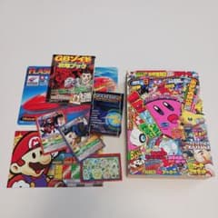 【希少】平成　月刊コロコロコミック　2000年5月〜9月、11月　6冊まとめ売り 月刊コロコロコミック 9月号 No.269 2000年 平成12年 レア 希少 - メルカリ