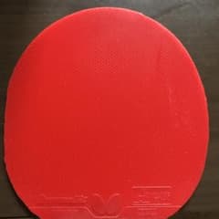 Butterfly ディグニクス09cのサムネイル