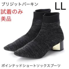 みみさん専用のサムネイル