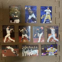 プロ野球チップスカードのサムネイル