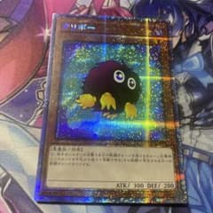 No.1515 遊戯王 クリボー ハネクリボー デッキパーツ 大量セット