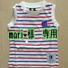 〜mari⋆様  お取り置き〜チャンピオンロゴタンク90cmのサムネイル