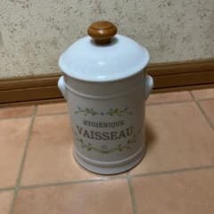 サニタリーボックス 陶器製 フレンチカントリー調のサムネイル