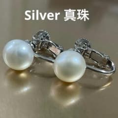 대립 진주 귀걸이 Silver925 각인 1알 진주 나사식 액세서리 2