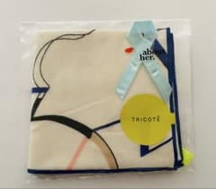 【未使用】TRICOTÉ ハンカチのサムネイル