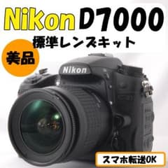 ⭐️スマホ転送OK⭐️Nikon D7000 ニコン デジタル一眼レフ 美品】Nikon D7000 レンズキット 一眼レフ カメラ スマホ転送OK - メルカリ
