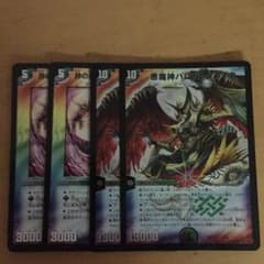 デュエルマスターズのサムネイル