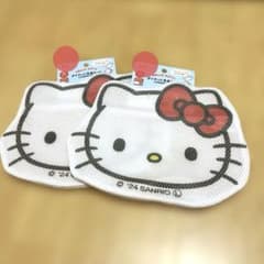 헬로 키티 다이컷 세탁 그물 2장 세트 신품