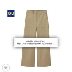 gu ベイカーワイドパンツ  Sサイズのサムネイル