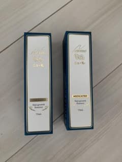 ニューモ 育毛剤 75ml 2本セットのサムネイル