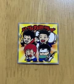ハルカミライ　ステッカーのサムネイル