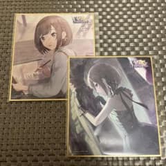 プロセカ　ミニ色紙　東雲絵名 Iなんです 特訓後 プロセカ 東雲絵名 ミニ色紙 エンパープル 特訓前 特訓後 - メルカリ